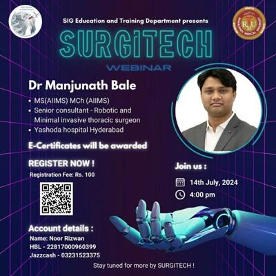 Neehal Sharrma, photo 2