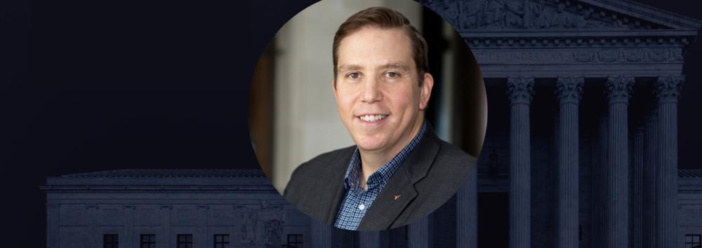 Stephen Vladeck, photo 1