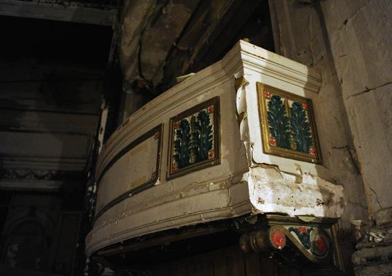 Edward Chazen, photo 1