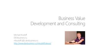 Michael Kozloff, photo 2