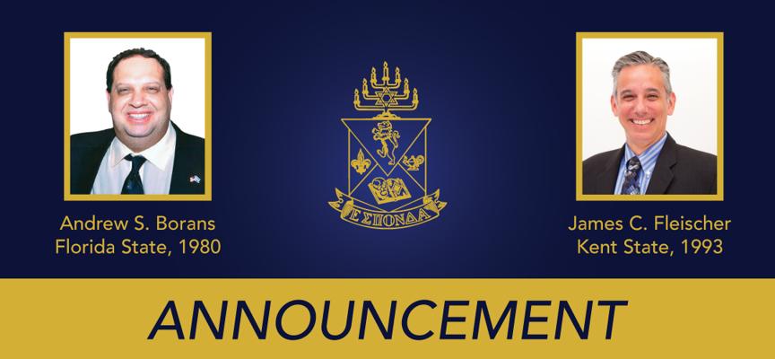 Jay Feldman, photo 2