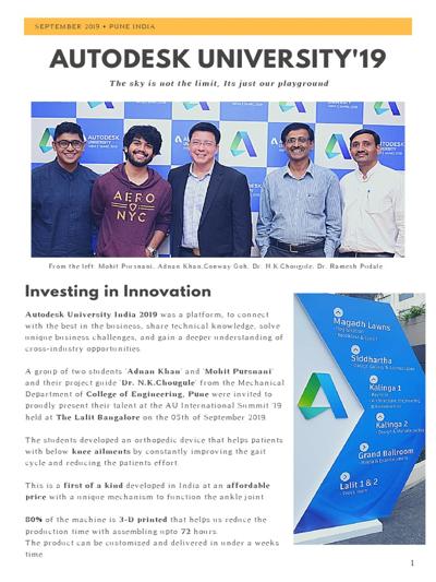 Siddharth Shekhar, photo 1