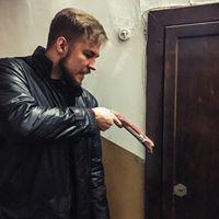 Kirill Kirilyuk, photo 1