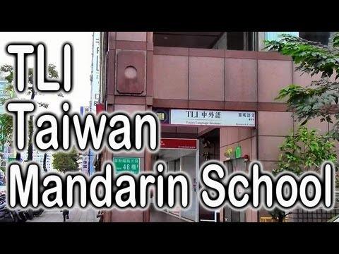 Yuanling Chadwick, photo 1