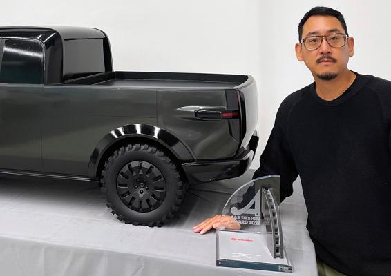 Richard Kim, photo 1