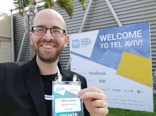 Ofir Leitner, photo 2