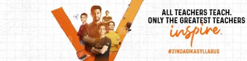 Ashish Kumar, photo 2