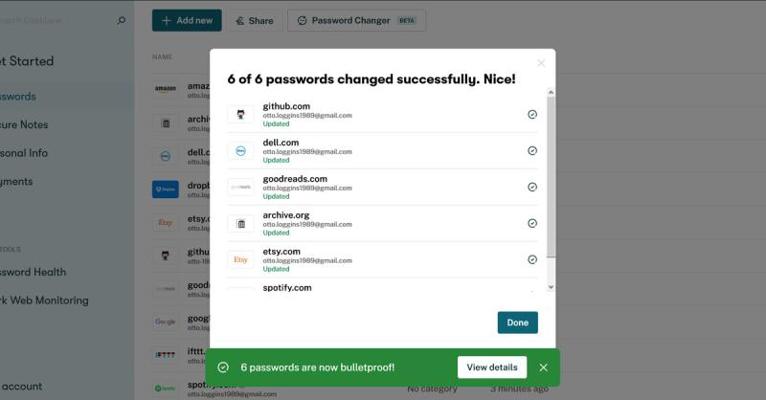 Daniel Glazman, photo 1
