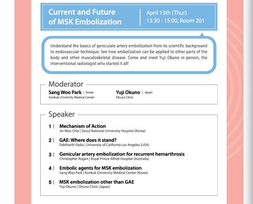 Chris Paper, photo 2