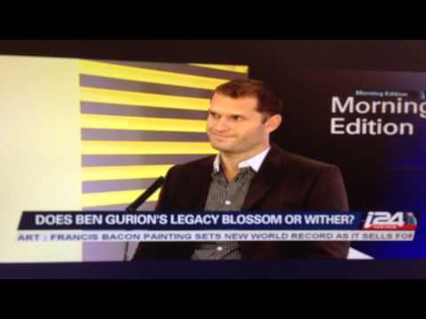 Ofir Fisher, photo 2