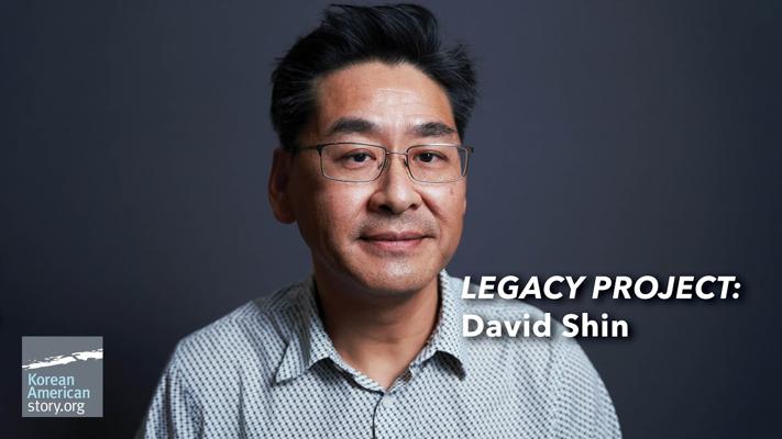 David Choong, photo 2