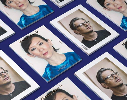 Andrea Rosen, photo 2