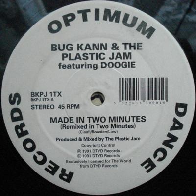 Viacheslav Dorofeev, photo 2