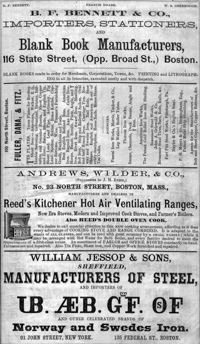 Daron Mitchner, photo 1