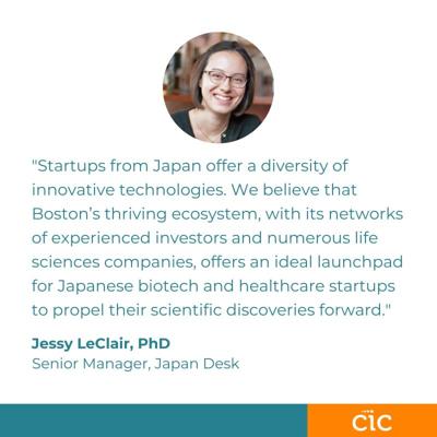 Jessica LeClair, photo 2