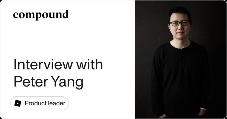 Peter Yang, photo 1