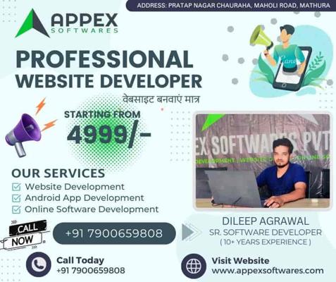 Aisha Agrawal, photo 1