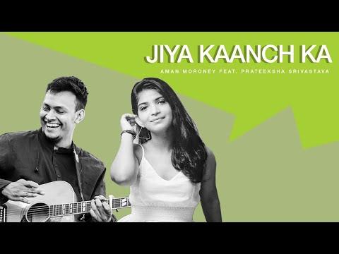 Aman Moroney, photo 2