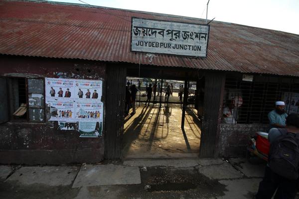 Labib Ittihadul, photo 2