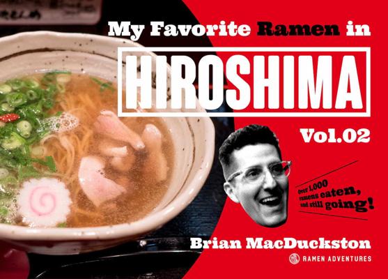 Brian MacDuckston, photo 1