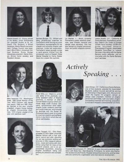 Barb Bausch, photo 2