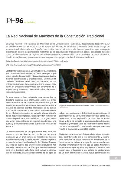 KANTEROS ESTUCOMETALART S.L., photo 1