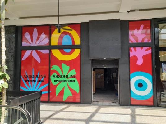 Julia Chernova, photo 2