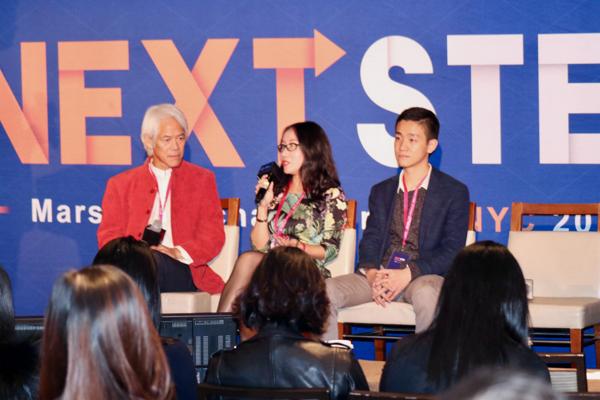 Aurora Wong, photo 2