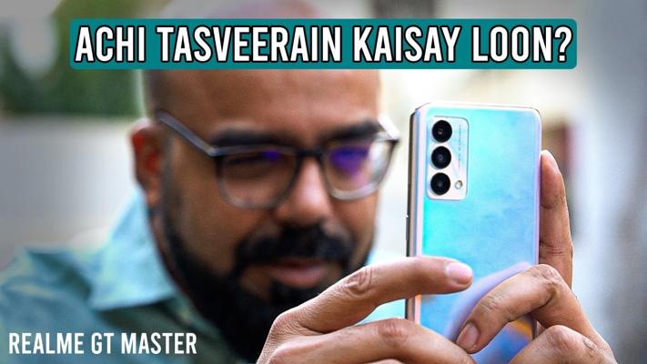 Zohaib Usmani, photo 1