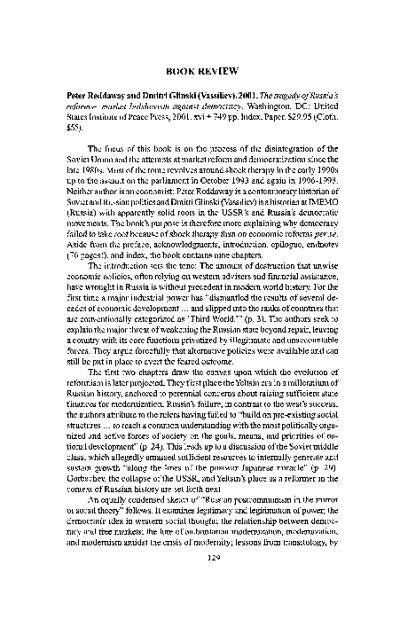 Dmitri Glinski, photo 1