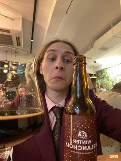 Nikolay Lavrentyev, photo 2