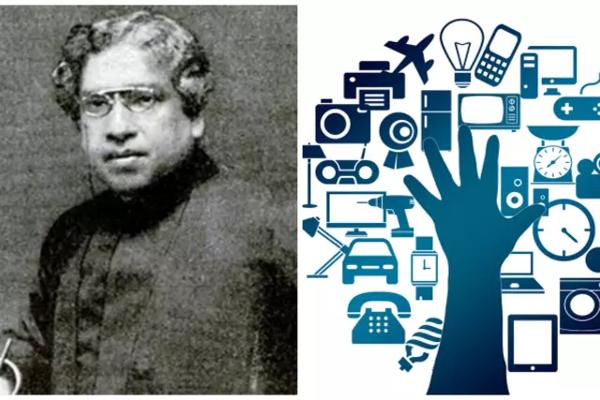 Jagadish Chandra, photo 1