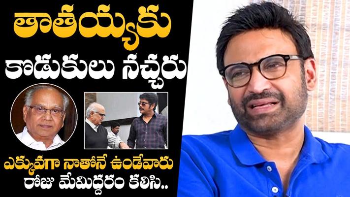 Krishna Sumanth, photo 2