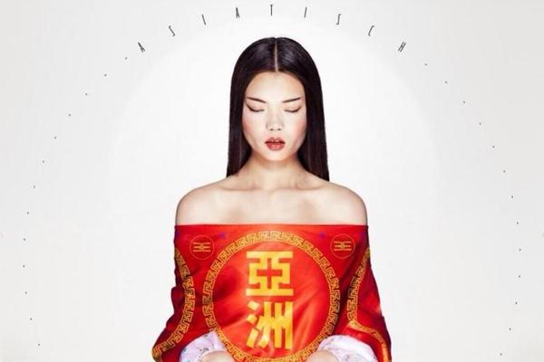 Inge Schelstraete, photo 1