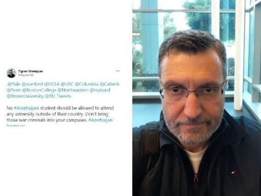 Tigran Khalapyan, photo 1