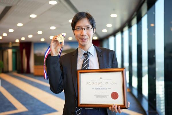 Ruimin Wang, photo 2