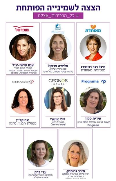 Daniel Alperin, photo 1