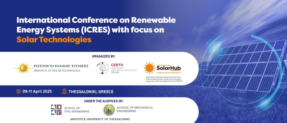 Onur Palali, photo 2