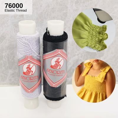 Rikkae Wesson, photo 1