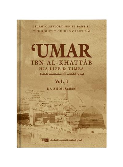 Umar Novel, photo 2