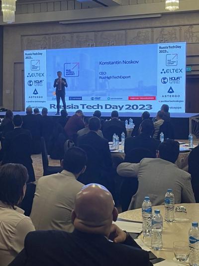 Konstantin Noskov, photo 2