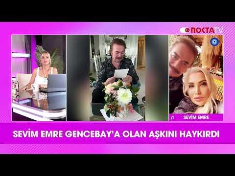 Basak Sener, photo 2