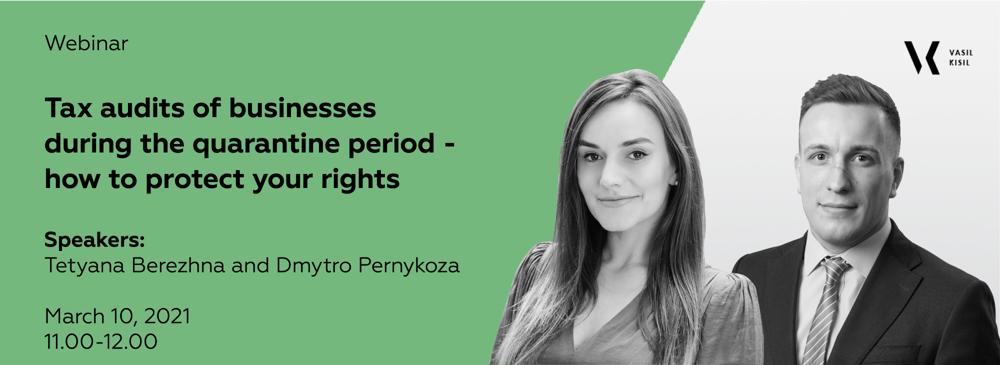 Dmytro Pernykoza, photo 2