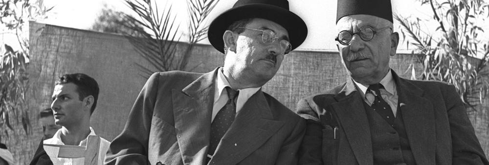 Avishai Berger, photo 1