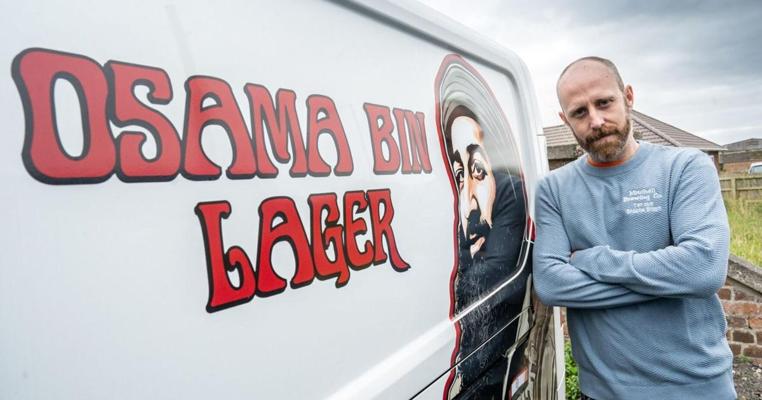 Mitch Walker, photo 1