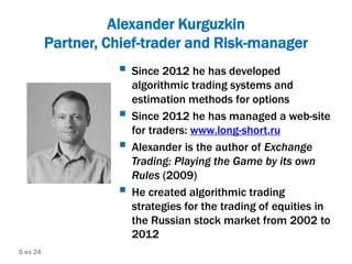 Alexander Kurguzkin, photo 1