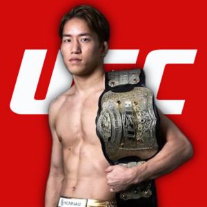 Ken Asakura, photo 1