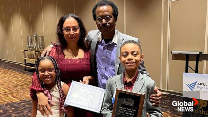 Mislat Balogun, photo 2