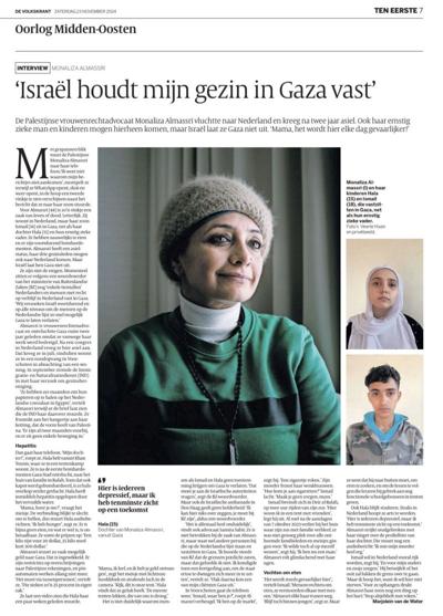 Kirsten Offringa, photo 2