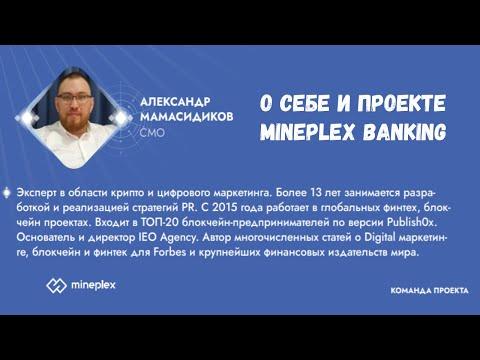 Alexander Mamasidikov, photo 2